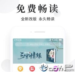 小马: 需要让年轻人了解国家历史并吸取教训|菲律宾